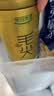 乐品乐茶明前特级毛尖绿茶2026新茶嫩芽春茶茶叶礼盒装250g伴手礼送长辈 实拍图