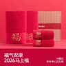 无印良品毛巾马年限定毛巾10A抗菌新疆棉新年礼物红色喜庆本命年毛巾 纯棉抗菌-敏肌放心用【灰+粉】 2条 实拍图