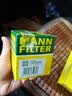 曼牌滤清器（MANNFILTER）机油滤清器机油滤芯W68/3卡罗拉雷凌RAV4荣放花冠威驰致炫凯美瑞 实拍图