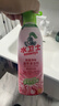 水卫士除菌净味浴室清洁剂480g*3瓶卫生间瓷砖厕所马桶玻璃清洗剂 实拍图