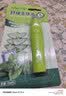 海氏海诺舒缓走珠液15ml清凉薄荷油滚珠舒缓痒膏防嗡消包红肿蚊虫叮咬专用 实拍图