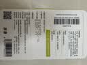 [喜适美] 佐米曲普坦口腔崩解片 2.5mg*10片/盒[3盒装] 实拍图