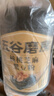 五谷磨房黑芝麻糊五黑粉无糖核桃芝麻黑豆粉代餐粉600g 实拍图