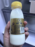 每日鲜语鲜牛奶 3.6g全脂211ml*6 家庭必备 巴氏杀菌乳 低温奶 实拍图
