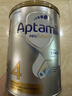 爱他美（Aptamil）白金澳洲版 儿童配方奶粉 4段(36个月以上) 900g 澳洲白金 实拍图