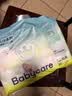 babycareAir呼吸裤【品牌直供 安心品质】夏季超薄拉拉裤婴儿尿不湿 LaLa裤XL-30片 实拍图