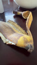 京鲜生广西苹果蕉香蕉净重4.5斤装 生鲜水果米蕉粉蕉  源头直发 实拍图