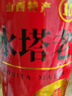 水塔老陈醋6度500ml宝塔【十年陈 山西醋】家用食醋凉拌调味蘸料醋泡 实拍图