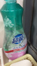 超能 内衣洗衣液 1.72斤(860g*1瓶) 内衣专用 长效抑菌 内衣内裤洗 实拍图