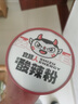食族人 酸辣粉130g*3爆肚粉150g*3 6桶装840g 粉丝夜宵 实拍图