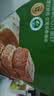 京东京造冠平遥牛肉300g 酱卤牛肉口口香山西特产中华老字号联 实拍图