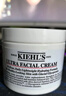 科颜氏（Kiehl's）全新第三代高保湿面霜125ml补水保湿滋润护肤品七夕礼物 实拍图