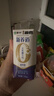 蒙牛【新鲜日期】新养道无乳糖高钙型牛奶200ml*24盒 送礼盒装 实拍图