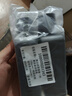 曼秀雷敦男士【吴磊推荐】洗面奶早晚洁面组合150ml*2冰爽控油抗痘洁面 实拍图