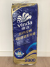维达（Vinda）有芯卷纸 蓝色经典4层200克*10卷 厚韧大分量 卫生纸厕纸 卷筒纸 实拍图