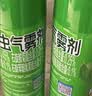 超威杀虫剂喷雾500ml*2瓶基孔肯雅热跳蚤苍蝇臭虫飞虫蟑螂蚂蚁药薄荷 实拍图