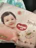 好奇（Huggies）铂金装小桃裤纸尿裤NB32(5kg以下)【透爽散热】 实拍图