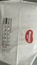 好奇（Huggies）铂金装小桃裤成长裤XXL74片(15kg以上)尿不湿【夏季散热王】 实拍图
