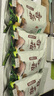 十月稻田 香菇 200g 干香菇 厚蘑菇冬菇 山珍菌菇干货 煲汤火锅炒菜食材 实拍图