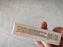 sakose凡士林洋甘菊修护润唇膏3g四季滋润舒缓防干裂脱皮淡化唇纹唇膜 实拍图