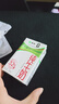 蒙牛【新鲜日期】全脂纯牛奶250ml*21盒 新老包装混发 实拍图