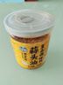 湾琴河 蒜头油180g 潮汕特产蒜头酥炸蒜蓉粉丝扇贝虾生蚝黄金油蒜拌面酱 实拍图