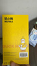 奶小鸭（NEYAA）适用苹果17promax手机壳iphone17promax保护套全包超薄Magsafe磁吸液态硅胶防摔简约男女款 石墨黑 实拍图