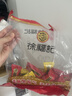 徐福记混合口味散装喜糖618g 多口味糖果 七夕情人节礼物送女友休闲零食 实拍图