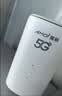 夏新5g随身wifi6移动无线免插卡路由器cpe全网通千兆双频便携式车载上网卡高速流量 5G狂暴性能版【满血性能光纤级网速】 实拍图
