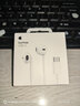 Apple/苹果 EarPods USB-C有线耳机 type-c有线耳机  iPhone 17有线耳机笔记本耳机游戏音乐 实拍图