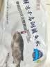 鲜喜爱【有机认证】冷冻千岛湖鳙鱼头净重1.5斤花鲢鱼头胖头鱼 实拍图