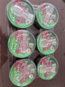 双钱牌牌 红豆龟苓膏 180g *6盒 中华老字号 非遗传承 夏季清凉休闲零食 实拍图
