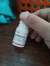拜达尔硫酸新霉素滴眼液宠物猫咪狗狗眼睛发炎流泪泪痕结膜炎眼药水8ml 实拍图