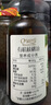 爷爷的农场核桃油热炒油250ml 进口食用油凉拌辅食油 赠婴儿宝宝辅食谱 实拍图