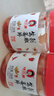 辣小董剁椒生姜片280g*2农家下饭菜香辣腌菜酱菜拌饭菜剁椒酱辣椒酱早餐 实拍图