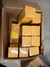 贡苑菊花茶特级金丝皇菊金银花枸杞茶160g护共45包肝黄菊花草去火茶叶 实拍图