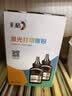 彩格适用惠普m1005硒鼓惠普1020硒鼓q2612a 12a 1020plus 1010 1012 1015 1018佳能lbp2900+打印机硒鼓墨盒 实拍图