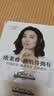 欧莱雅染发剂孕妇可用植物无氨无味无刺激遮白发2025流行染发膏 板栗色【盖白发】 孕妈可用 实拍图