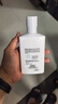 欧莱雅男士专用氨基酸洗面奶洁面膏乳185ml*2控油平衡保湿去角质护肤品 实拍图