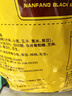 南方黑芝麻黑芝麻糊1000g/袋 营养早餐丨膳食纤维丨入口醇香丨零食丨食品 实拍图