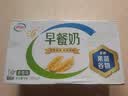 伊利早餐奶麦香味 250ml*24盒 浓香麦片早餐伴侣 礼盒装 4月产 实拍图