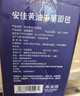 皇冠世家丹麦式10%黄油曲奇饼干办公室解馋零食休闲食品小吃送礼盒装908g 实拍图