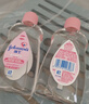 强生润肤油200ml 新生儿宝宝按摩油 抚触油远离头垢 优质矿物油 润肤油200ml*2瓶 实拍图