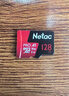 朗科（Netac）128GB TF（MicroSD）存储卡 A1 U3 V30 4K 高度耐用行车记录仪&监控摄像头内存卡 读速100MB/s 实拍图