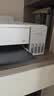 爱普生（EPSON）【6代新品】L1358 墨仓式A4彩色无线单功能家用打印机 家用/办公 AI学习打印机（微信/远程打印） 实拍图