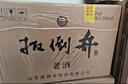 扳倒井老酒浓香型白酒52度500ml*6瓶整箱装送礼品袋山东白酒 实拍图