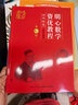 明心数学资优教程 五年级卷（第3版） 实拍图