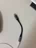 绿联Type-C耳机转接头 3.5mm耳机音频线DAC解码芯片 耳机转换器适用于iPhone16/17华为小米手机/iPad 实拍图