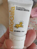 拜奥（BioGaia）益生菌儿童滴剂经典版5ml瑞典进口0-3岁可用的益生菌罗伊氏乳杆菌 实拍图