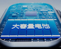 AGIDE2026新款适用华为机儿童电话手表视频小学初高中生青少年6-12-18岁5G全网通可插卡防水定位男女孩 顶配黑【高清摄像+护眼大屏+超大电池+精准定位】 实拍图